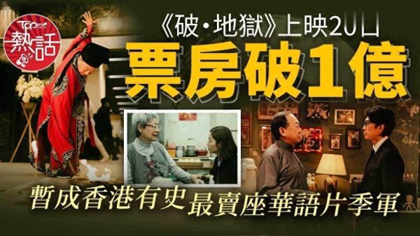 体育游戏app平台两大笑匠构成了一个令东说念主期待的预报-开云(中国)Kaiyun·官方网站 登录入